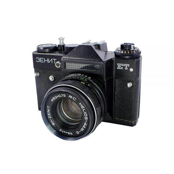 1982-1993 SSCB yapımı Zenit ET Зенит fotoğraf makinesi. 35mm, MC Helios-44M-6 2/58mm lens ve orijinal kılıfıyla. Retrozade - Retro Vintage Antika